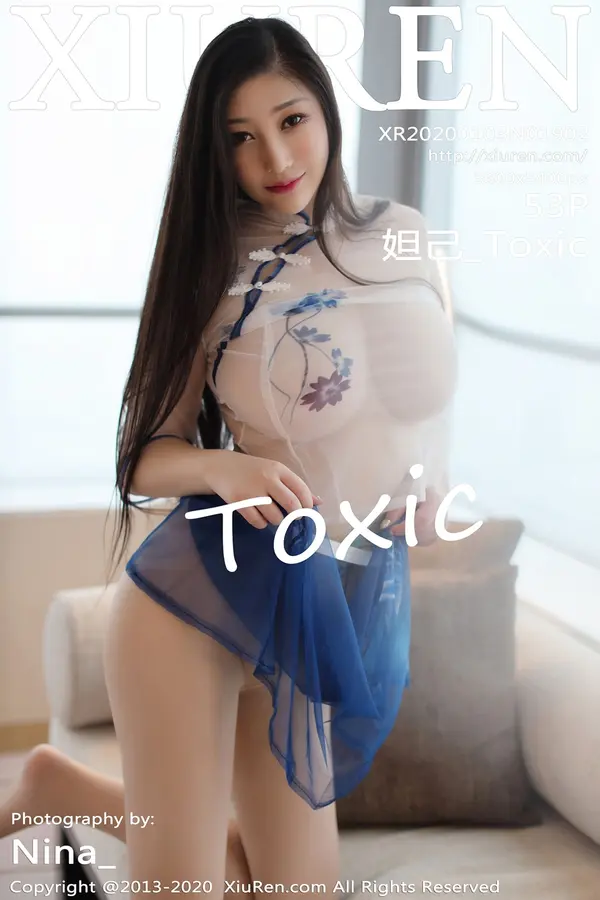 Vol. 01902 妲己_Toxic(54P)