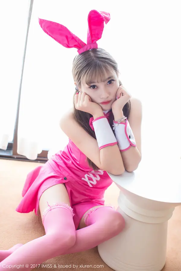 Vol. 0176 杨晨晨sugar(50P)