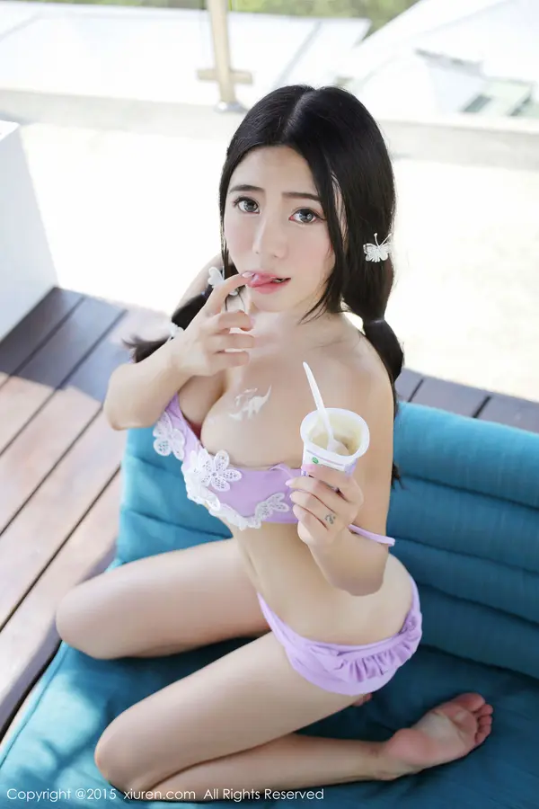 Vol. 00445 兜豆靓Youlina(56P)