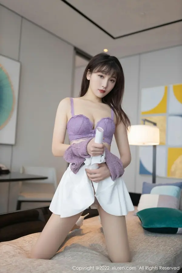 Vol. 04570 陆萱萱(80P)