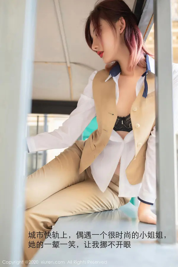Vol. 02887 就是阿朱啊(64P)