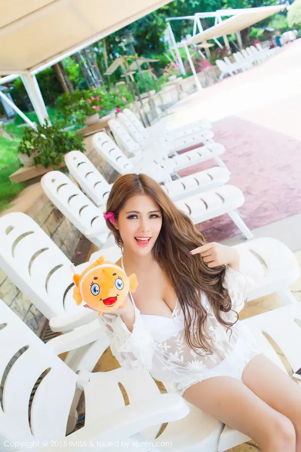 Vol. 0008 妍妍Yanyan(77P)