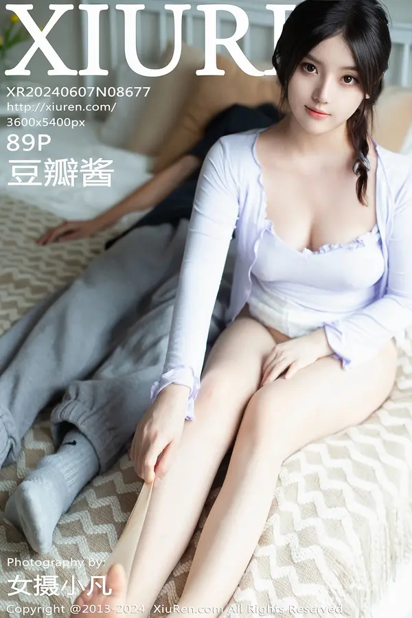 Vol. 08677 豆瓣酱(90P)-妹子录-美女图片|美女写真 专注超高清美女图片分享网站