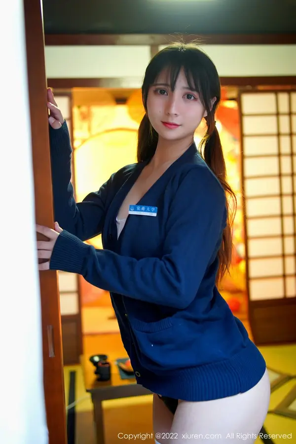 Vol. 05063 久久Aimee(58P)