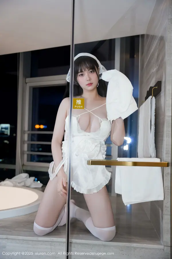 Vol. 10631 软情(79P)