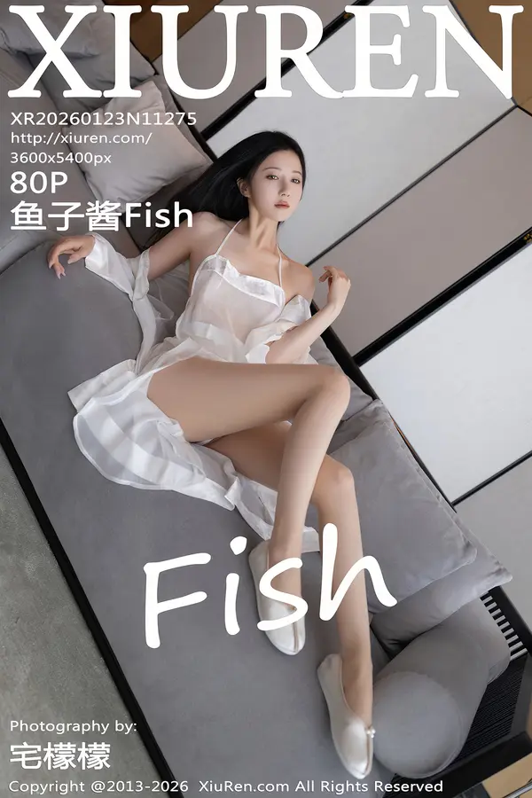 Vol. 11275 鱼子酱Fish(81P)-妹子录-美女图片|美女写真 专注超高清美女图片分享网站