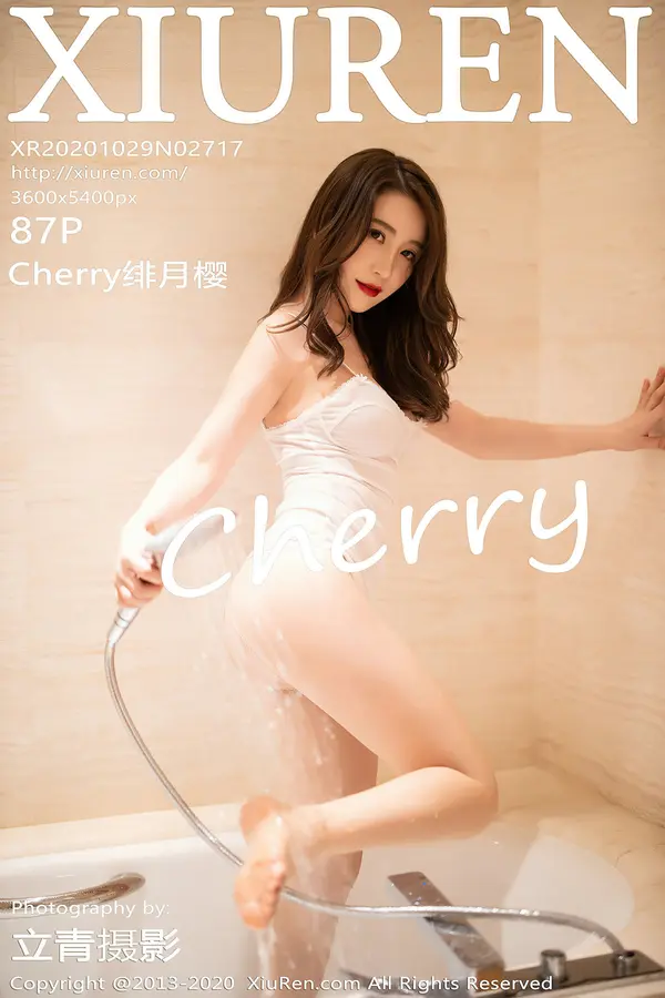 Vol. 02717 Cherry绯月樱(88P)-妹子录-美女图片|美女写真 专注超高清美女图片分享网站