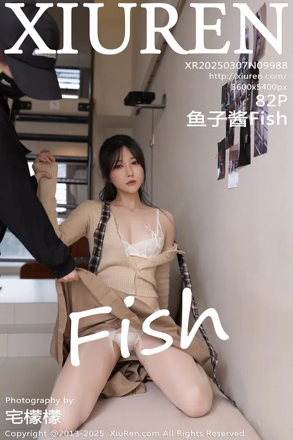 Vol. 09988 鱼子酱Fish(83P)-妹子录-美女图片|美女写真 专注超高清美女图片分享网站