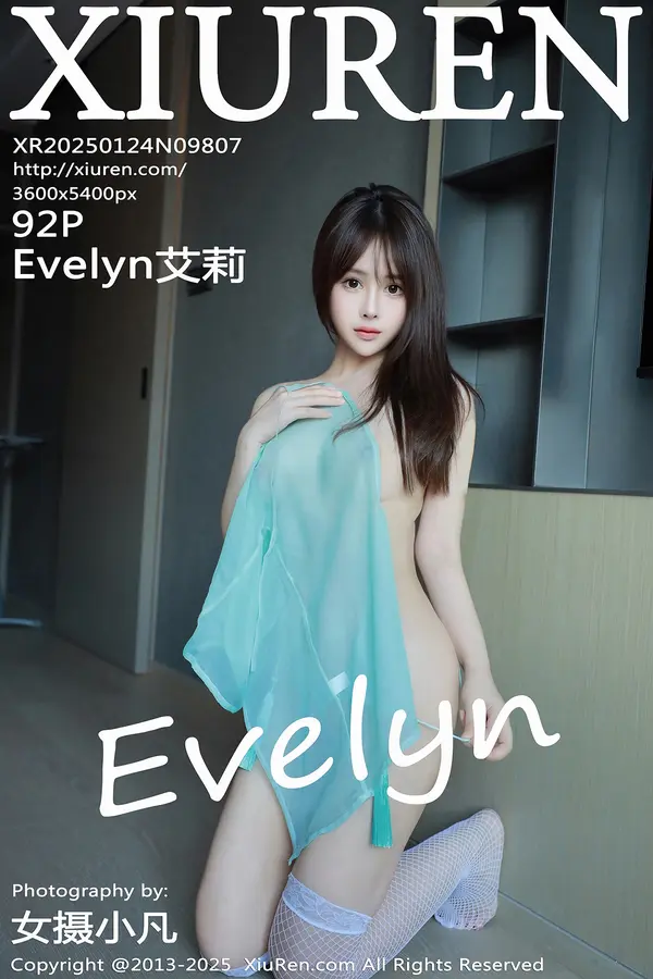 Vol. 09807 Evelyn艾莉(93P)-妹子录-美女图片|美女写真 专注超高清美女图片分享网站