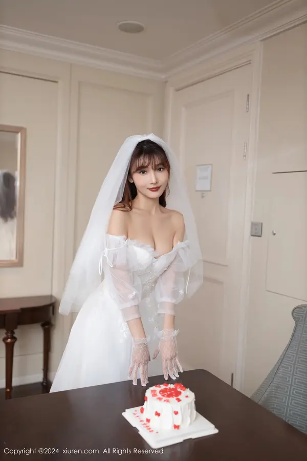 Vol. 08418 陆萱萱(81P)