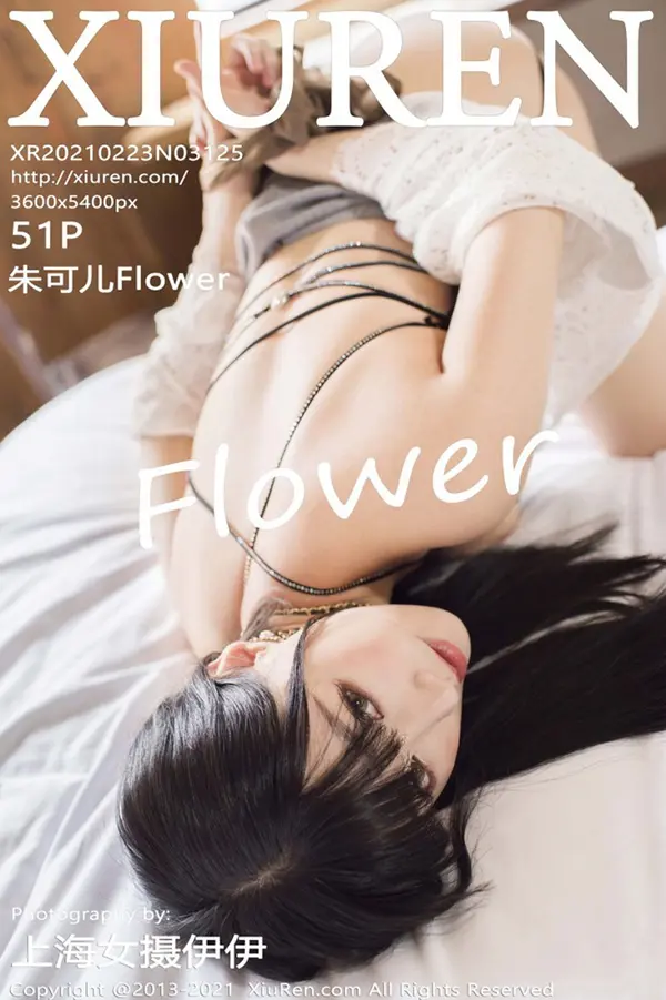 Vol. 03125 朱可儿Flower(52P)-妹子录-美女图片|美女写真 专注超高清美女图片分享网站