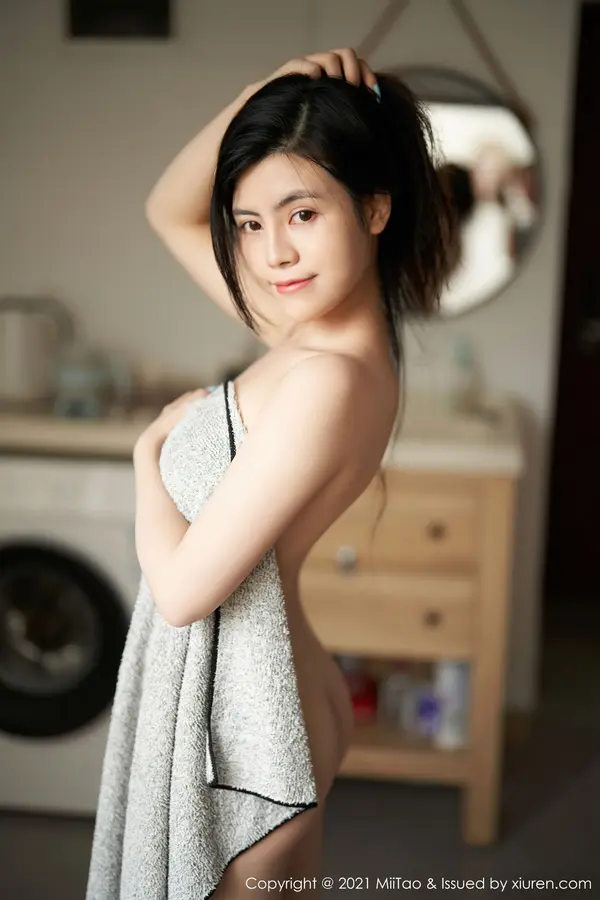 Vol. 0147 白甜(48P)