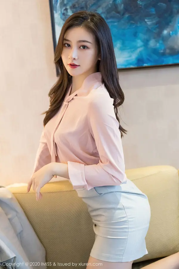 Vol. 0538 Vanessa(61P)
