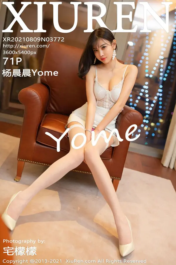Vol. 03772 杨晨晨Yome(72P)