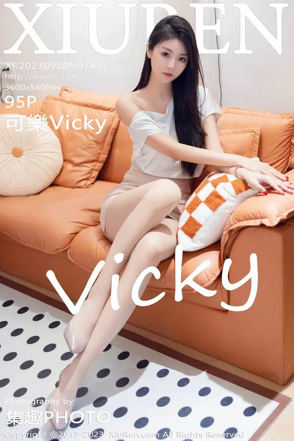 Vol. 07457 可乐Vicky(96P)-妹子录-美女图片|美女写真 专注超高清美女图片分享网站