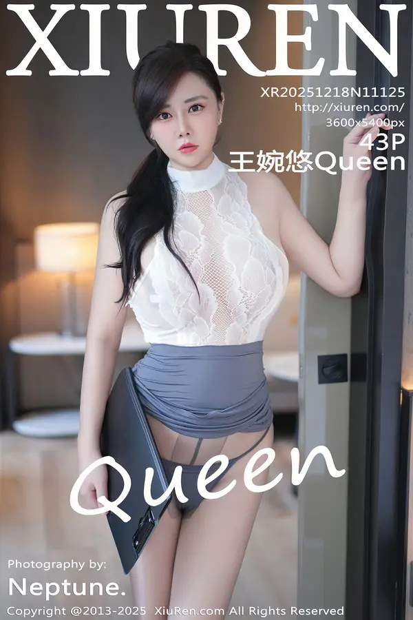 Vol. 11125 王婉悠Queen(44P)-妹子录-美女图片|美女写真 专注超高清美女图片分享网站