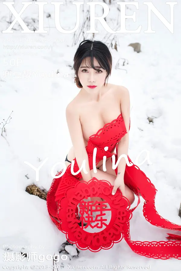 Vol. 00686 兜豆靓Youlina(51P)-妹子录-美女图片|美女写真 专注超高清美女图片分享网站