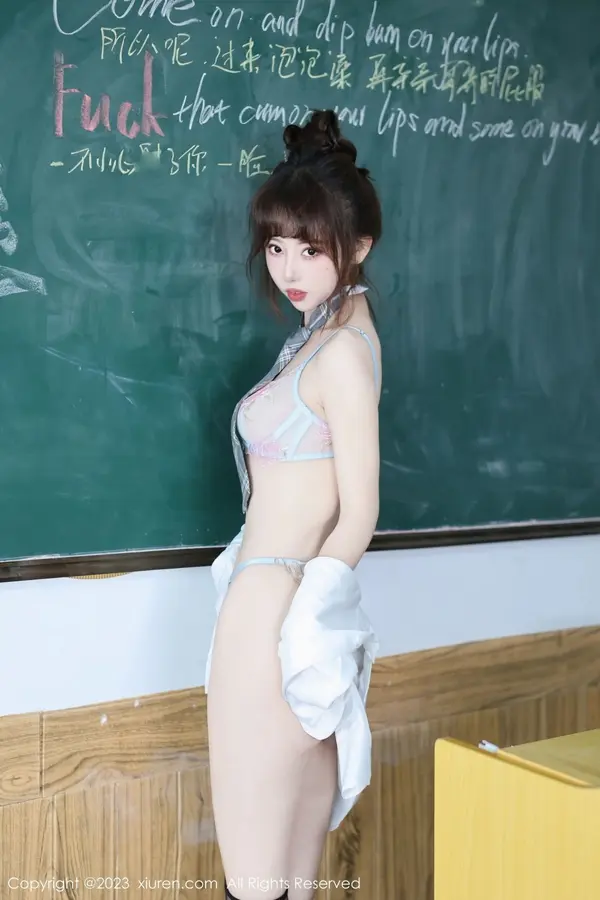 Vol. 07712 白笑笑(88P)